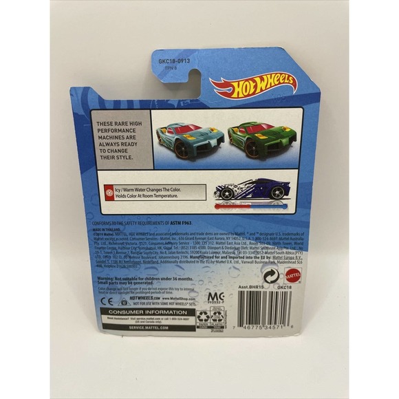 Hot Wheels Color Shifters Car Hypertruck Diecast Color Changing Toy NEW - Picture 2 of 7
